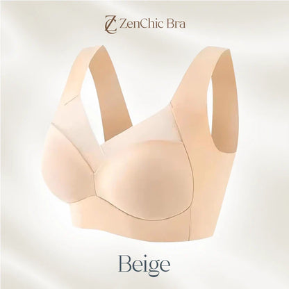 SUPER PROMO 2X1 Sujetador CHIC 🎀 push up sexy sin costuras y sin aros.💫