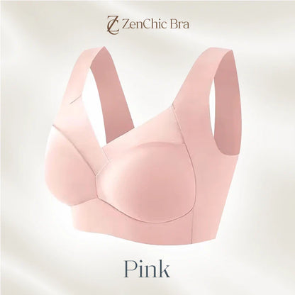 SUPER PROMO 2X1 Sujetador CHIC 🎀 push up sexy sin costuras y sin aros.💫